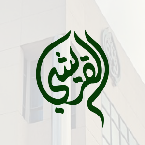 Leadership Keynote Speaker at Ali Zaid Al Quraishi