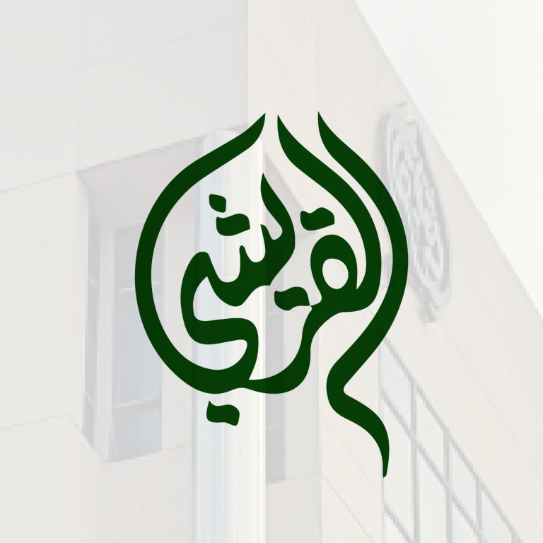 Leadership Keynote Speaker at Ali Zaid Al Quraishi